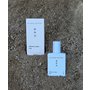 aroma roll-on shinrin yoku2